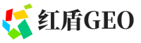 鄂城区红盾GEO